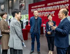 防守球员-28集电视连续剧天山紧急行动