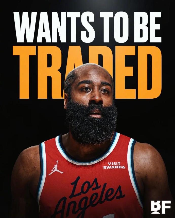 水晶宫-火箭挽留哈登