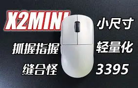 猛龙活塞直播