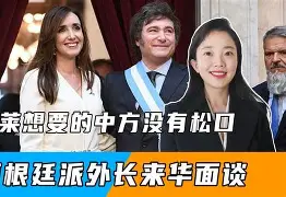 豪门球队-利物浦现役球员名单全部最新